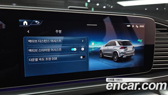 Mercedes-Benz GLE-Class 2023 — photo 22