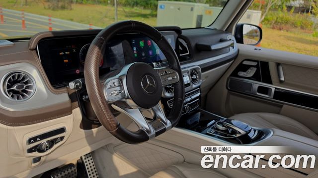 Mercedes-Benz G-Class 2020 — photo 11