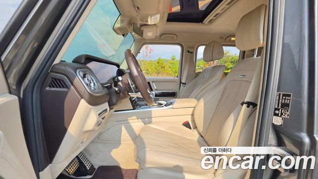 Mercedes-Benz G-Class 2020 — photo 12