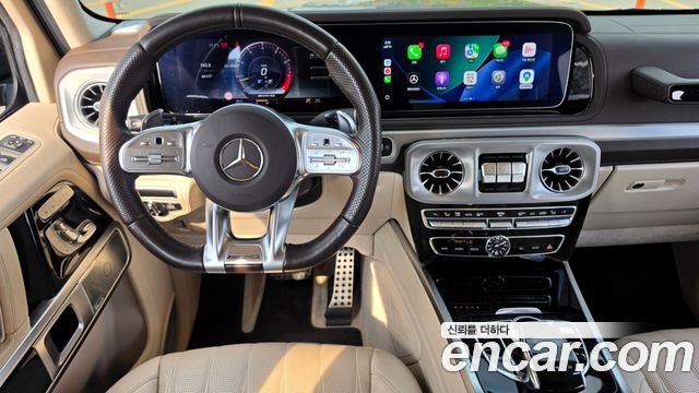 Mercedes-Benz G-Class 2020 — photo 14