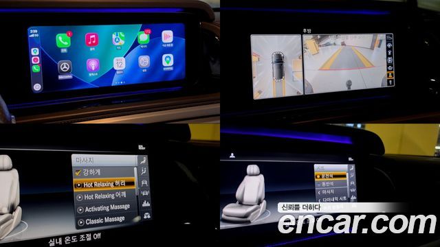 Mercedes-Benz G-Class 2020 — photo 17