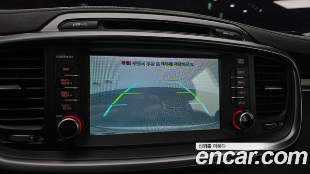 Kia Sorento 2016 — photo 20