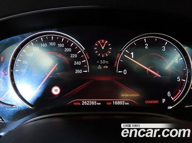 BMW 5-Series 2018 — photo 8