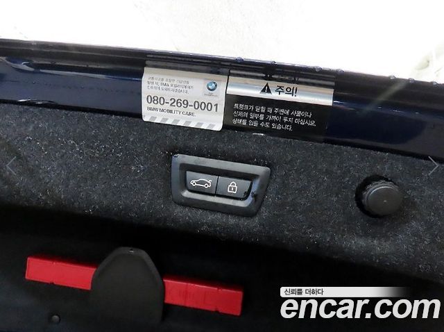 BMW 5-Series 2018 — photo 16