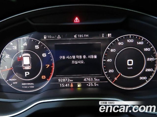 Audi Q7 2019 — photo 9