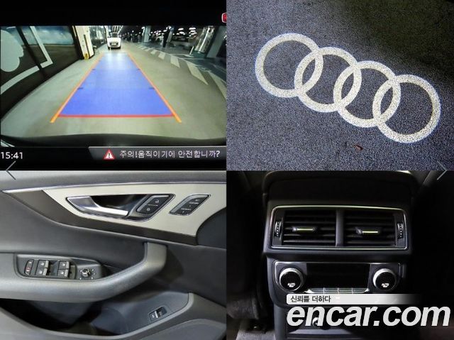 Audi Q7 2019 — photo 18