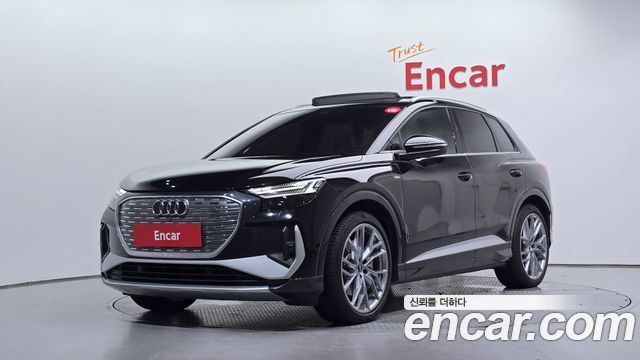Audi Q4 e-tron 2025 — photo 1