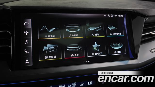 Audi Q4 e-tron 2025 — photo 21