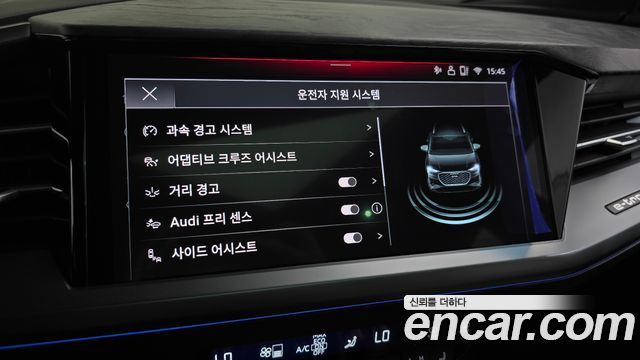 Audi Q4 e-tron 2025 — photo 22