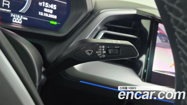 Audi Q4 e-tron 2025 — photo 25