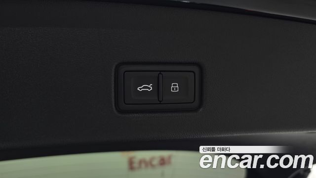 Audi Q4 e-tron 2025 — photo 32