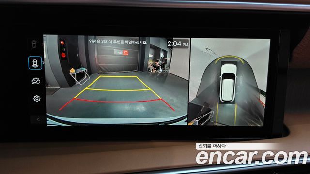 Hyundai Palisade 2026 — photo 15