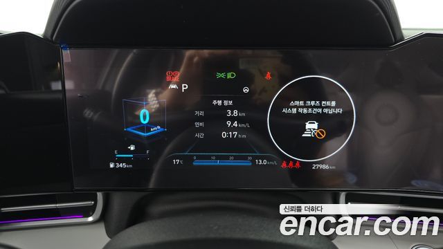 Hyundai AVANTE 2023 — photo 8