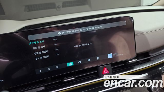 Kia Canival 2024 — photo 20