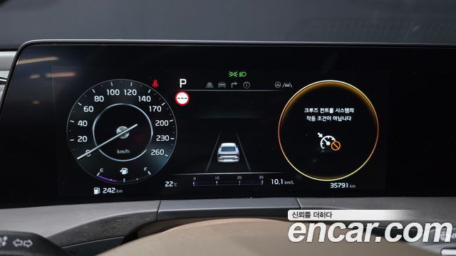 Kia K8 2022 — photo 11