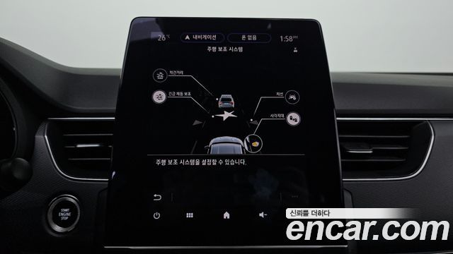 Renault Korea XM3 2022 — photo 15