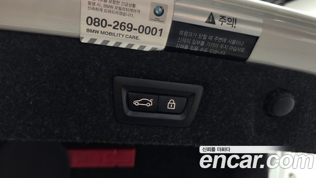BMW 5-Series 2019 — photo 31