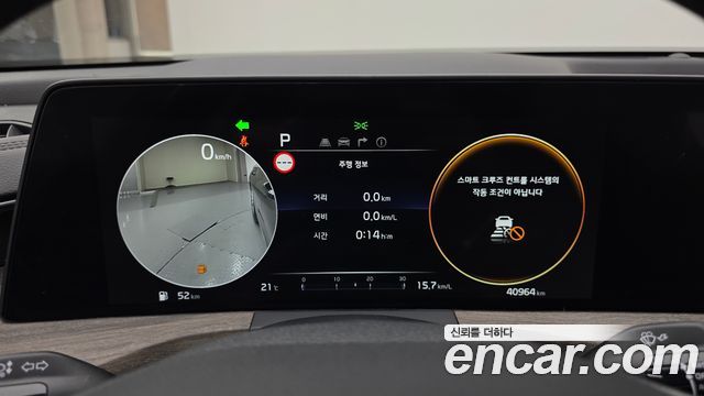 Kia K8 2024 — photo 8
