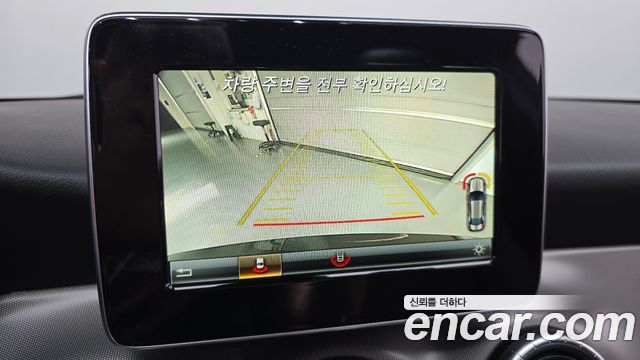 Mercedes-Benz CLA-Class 2018 — photo 13