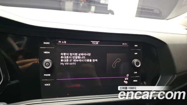 Volkswagen Jetta 2021 — photo 30