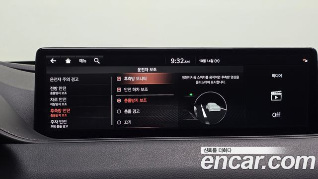 Genesis G80 2021 — photo 17