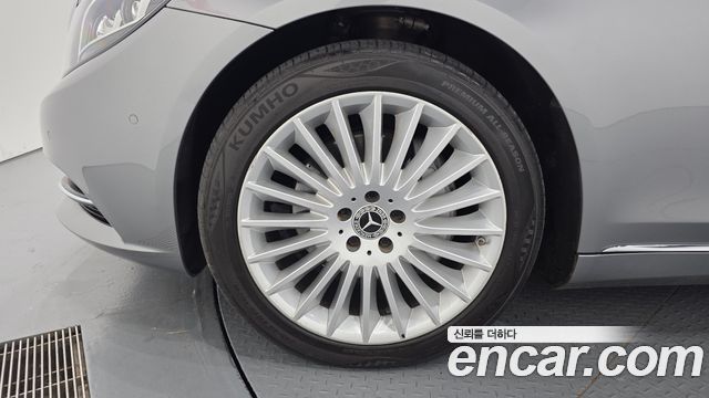 Mercedes-Benz S-Class 2015 — photo 5