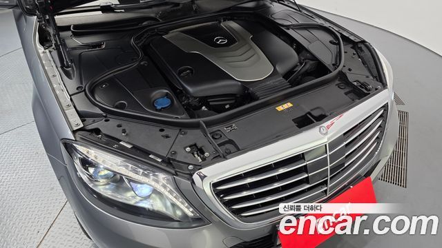 Mercedes-Benz S-Class 2015 — photo 6