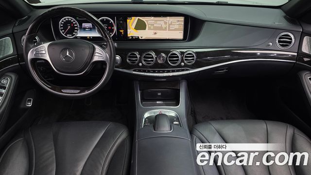 Mercedes-Benz S-Class 2015 — photo 7