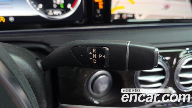 Mercedes-Benz S-Class 2015 — photo 9