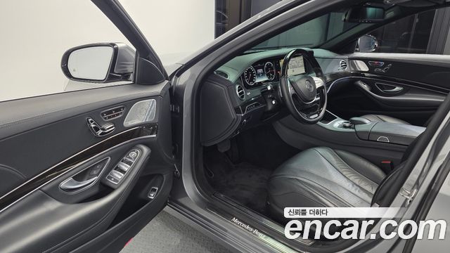 Mercedes-Benz S-Class 2015 — photo 10