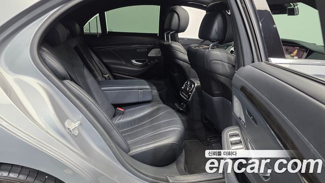 Mercedes-Benz S-Class 2015 — photo 12