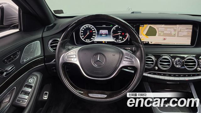 Mercedes-Benz S-Class 2015 — photo 13