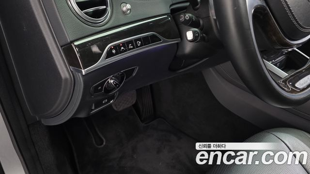 Mercedes-Benz S-Class 2015 — photo 14