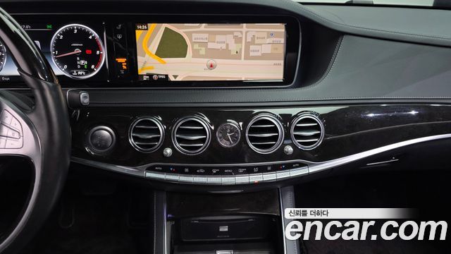 Mercedes-Benz S-Class 2015 — photo 15