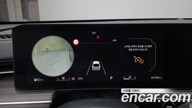 Kia K5 2024 — photo 8