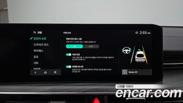 Kia K5 2024 — photo 17