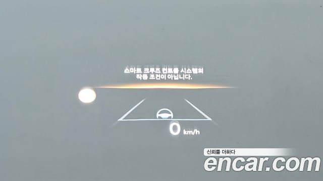 Hyundai Sonata 2024 — photo 18