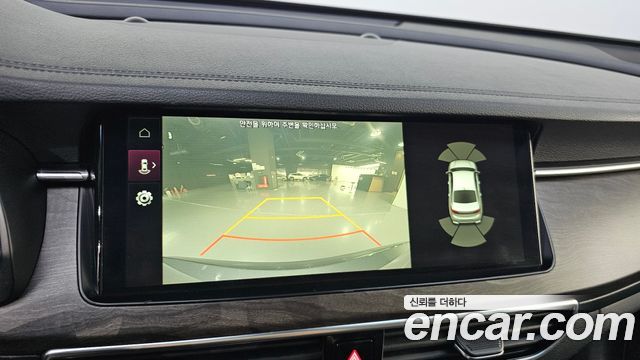 Kia K7 2020 — photo 17