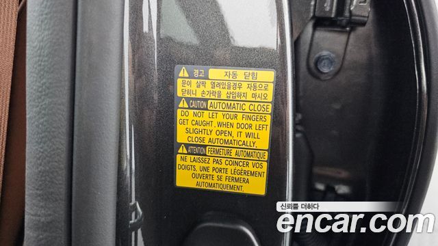 Genesis G80 2024 — photo 26