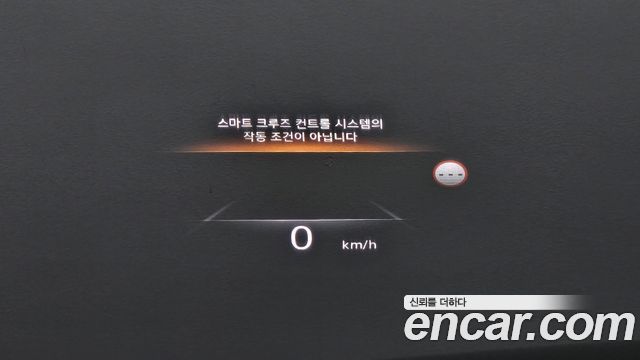 Genesis G80 2024 — photo 31