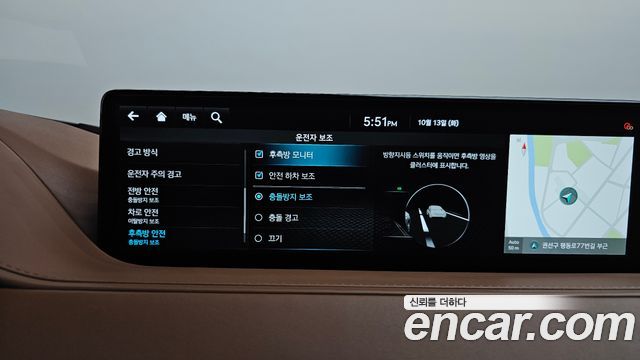 Genesis G80 2024 — photo 33