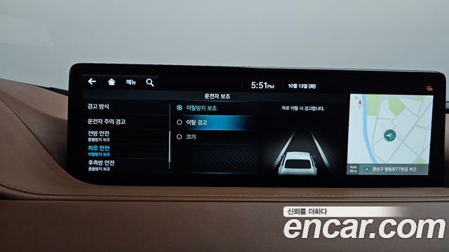 Genesis G80 2024 — photo 34