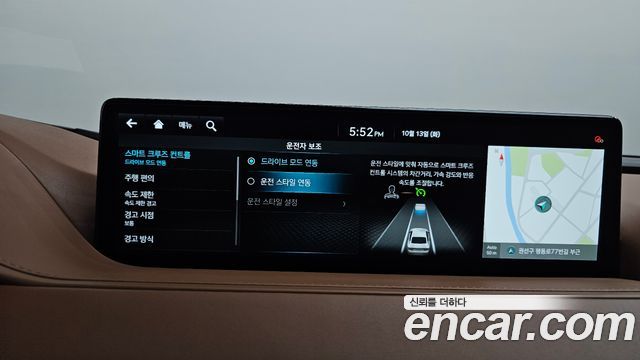 Genesis G80 2024 — photo 36