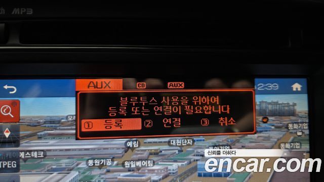 Kia K5 2014 — photo 22