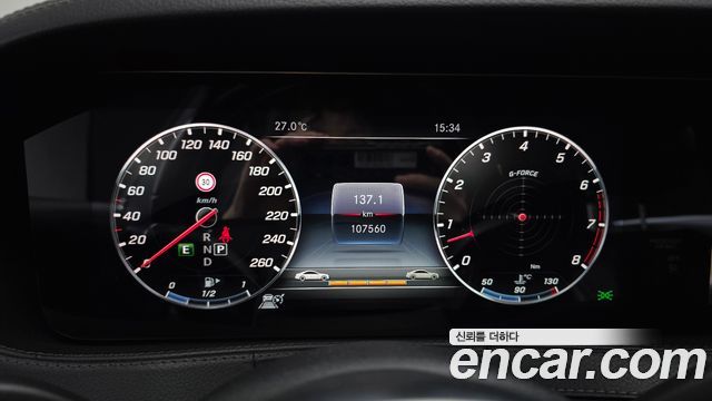 Mercedes-Benz S-Class 2019 — photo 11