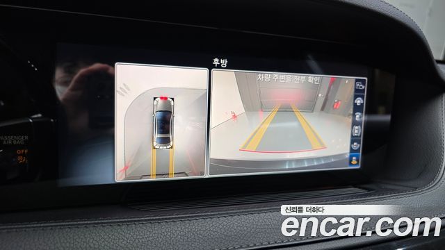 Mercedes-Benz S-Class 2019 — photo 21