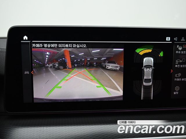BMW 5-Series 2023 — photo 15