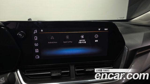 Chevrolet Korea Trax 2024 — photo 15