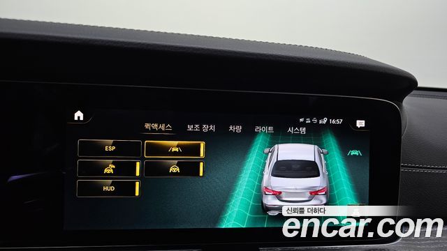 Mercedes-Benz E-Class 2021 — photo 34