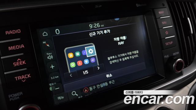Kia RAY 2019 — photo 29